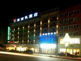 咸阳莱富客商务快捷酒店(Lifeking Hotel)