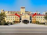 咸阳海泉湾温泉世界(Xianyang Ocean Hotspring World)