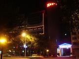 咸阳枫林醉晚假日酒店(Fenglin Zuiwan Jiari Hotel)