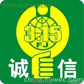 咸阳空调维修 咸阳彩虹空调维修中心
